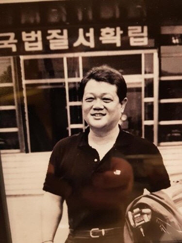 젊은 시절의 고병천씨 [사진=연합뉴스]